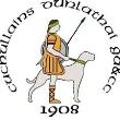 Cuchullains-Dunloy HC crest