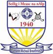 Micheal Breathnach GFC