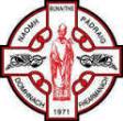 St Patricks Donagh GFC  crest