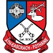 Ahascragh Fohenagh HC crest